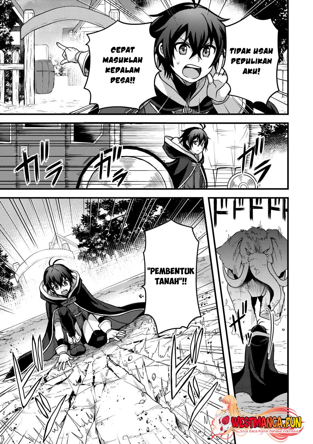 Fuguushoku to Baka ni Saremashita ga Jissai wa Sorehodo Waruku Arimasen? Chapter 39 Gambar 18